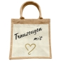 Preview: Jute Erwachsenen Tasche - Liebesbeweis mit Herz