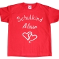 Preview: Kinder T-Shirt Schulanfang