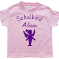 Preview: Kinder T-Shirt - Schulkind - Name frei