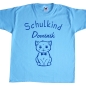 Preview: Kinder T-Shirt - Schulkind - Name frei