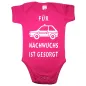 Preview: Baby Bodie Polizei mit Polizeiauto
