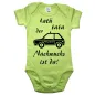 Preview: Baby Bodysuit Police Car