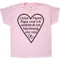 Preview: Kinder T-Shirt zum Valentinstag