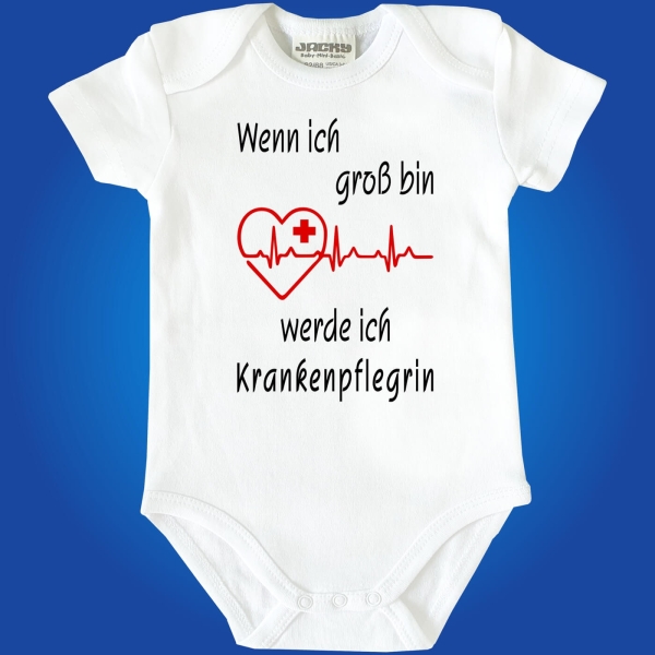 Baby Body Geschenk zur Geburt