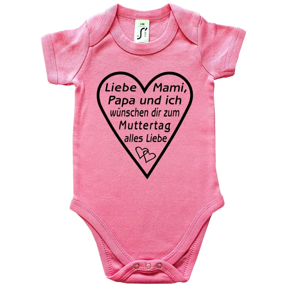 Preview: Baby-Body mit Druck Vatertag